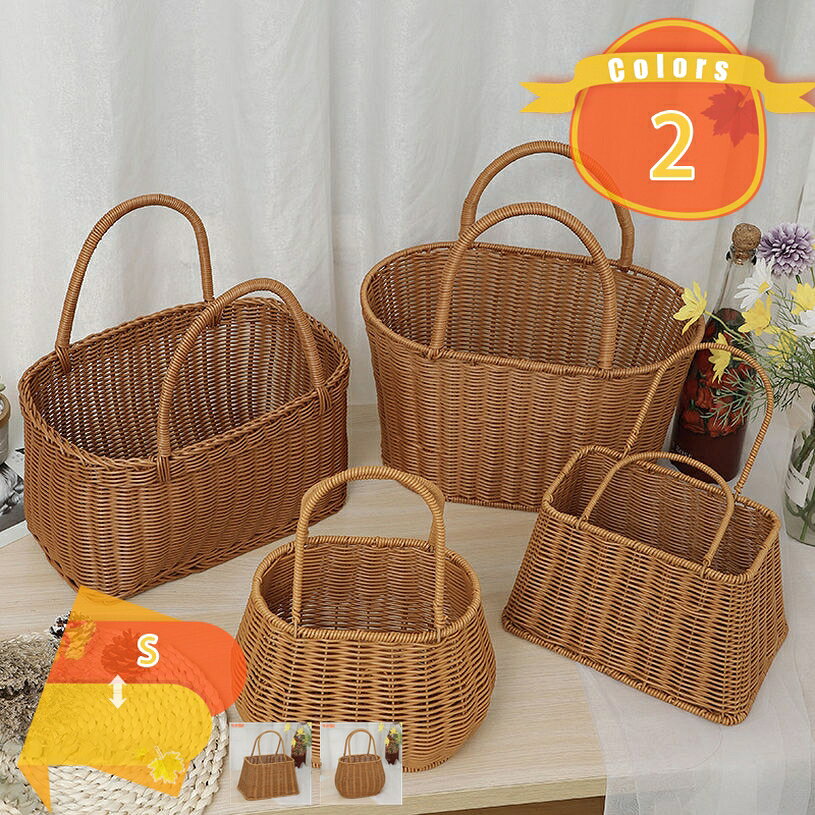 メイン素材：つる■【モカ色1】奥行き20.5×横幅13×高さ17cm「1個入り」。 【モカ色2】奥行き22×横幅13×高さ16cm「1個入り」。【ナチュラル雰囲気】ラタンで作ったかごは、素材本来の色がナチュラル雰囲気を引き出します。シンプルなデザイン、丁寧な織り目、オシャレな色変化が和洋問わず大人気です。古典風や現代風、北欧風のインテリアーにも相性がいい。使う空間に暖かい癒し風が盛り上がります。■【実用の万能かご】さまざまな整理のニーズに対応できます。用途に合わせて簡単に移動して、使い分けることが可能です。日用品を収納出来るだけでなく、癒し空間を演出することもできます。玄関、寝室、洗面所、クローゼットなど様々な場所でお使いいただけます。また、お祝い、引っ越しのプレゼントや、ホテル、店などの業務用にも適応します。■【手編み、おしゃれ】収納かごは一つ一つ職人による丁寧な手編みで仕上げてあります。収納かごはラタンで一体式で編み込み、通気性がよく、耐久性があり、小物入れが便利です。文房具、化粧品、お菓子などの小物を入れる卓上収納で、色々場合に使えます。■【多用途】洗顔クリーム、ハンドソープ、タオルなどのバス用品、はさみ 、ペンなどの文房具、リモコンやメ ガネなどの日常用品や雑貨もきちんと収納できます。ごニーズによって、キッチン、浴室の洗面台、ベッドサイド、玄関、たんすなど の日常使用する置き場所にちょっとした小物の収納にお役に立つ卓上収納かごです。■【長持ちできる】ラタン素材は防腐、防虫性能よく、軽量かつ丈夫が特徴です。かご本体が着キズ付いたり、変形したりなどほとんど発生しません。ラタン素材を採用し、職人さんが手織りで仕上がったかご/バスケット。見た目は美しく環境にもやさしい。ぬくもりのある素材は手触りよく、使い心地も快適です。◆商品情報 ・バラバラになりがちな小物をすっきりまとめられるスクエアバスケット。 ・移動させやすく、リモコンやサプリを入れてリビングからダイニング、お菓子入れにしてキッチンからソファ、コスメやヘアブラシなどを入れてドレッサーから洗面所へ・・・という風に必要な場所に持って回りたいものの収納にも便利！ ・使いたい場所にぽんと置いているだけでこだわりのインテリア用品に見えておしゃれです！ ・さっとしまって取り出せる、雰囲気も良いボックスなら自然と散らからず、常に片付けておくのは苦手って方にもおすすめ。 ・アタという植物を丁寧に手編みで編みこんだ商品です。 ・とても丈夫で、永く使えます！！自然素材・ハンドメイド独特の風合いをお楽しみください。 ・用途：玄関 寝室 キッチン リビング トイレ 部屋 小物収納 衣類収納 ・ギフト用途：引越祝い 新築祝い 誕生日プレゼント ・対象：メンズ 男性 レディース 女性 大人 ・素材：ラタン ◆メンテナンス ・普段は乾拭きで十分です。網目に塵や埃が詰まった場合は軽くブラッシングをしてください。 ◆注意事項 ・記載サイズは目安とお考えください。 ・手編みしておりますので、歪みや多少の難（機能に問題の無い範囲）などが見られる場合もございます。 ・素材そのままを使っておりますので、色合いにムラや個体差がございます。 ・ご了承下さいますようお願い致します。 ・検索キーワード バスケット かご バスケット カゴ 収納かご 編み 収納バスケット おしゃれ かわいい 可愛い インテリア お片づけ 方付け 整理 ケース 収納ボックス 天然素材 木製 木箱 籠 雑貨 北欧 アジアン ナチュラル カントリー シンプル フレンチ カフェ風 ヴィンテージ アンティーク ラタン 籐 柳 脱衣所 洗面所 バスルーム 玄関 リビング キッチン 台所 ダイニング トイレ こども部屋 子供部屋 サロン カフェ 喫茶店 飲食店 レストラン 店舗 ランドリー 洗濯物入れ タオル 下着 お菓子 食材 ストッカー ストック コスメ 化粧品 小物入れ 卓上 小物収納 ボックス インナーケース インナーボックス 浅型 浅め トレイ 卓上 トレー ふたなし フタなし 布付き 内布 取り外しご案内している情報は参考用です。実際にお届けする商品をご確認くだ収納かご 収納カゴ 収納カゴ サイズ 収納かご 奥行50cm ホーム 収納かご 浅型 収納カゴ アルミ 編み網 編み物 麻 収納カゴ 浅い 収納カゴ インテリア 収納カゴ 収納かご おしゃれ収納バスケット 取っ手付き 折りたためるランドリーバスケット ブルー1個 洗濯かご ランドリーバッグ 脱衣かご 防水 折りたたみ 取っ手付き 丸型 インテリア 小物収納 小物入れかごバスケット おしゃれ バスケット 北欧 収納ボックス フタ付き おしゃれ かご 収納 かご 編み かごバッグ タオル収納 ランドリー 洗濯かご 籐 ラタン カゴ フタ付き ふた付き洗濯 籠バッグ収納バスケット 蓋付き 大きい 深型 布 小さめ 北欧 ホワイト 丸型 ミニ ミニサイズ 緑 メッシュ 持ち手付き 木製 おもちゃ収納 バスケット 横長 四角 ぶら下げ収納バスケット
