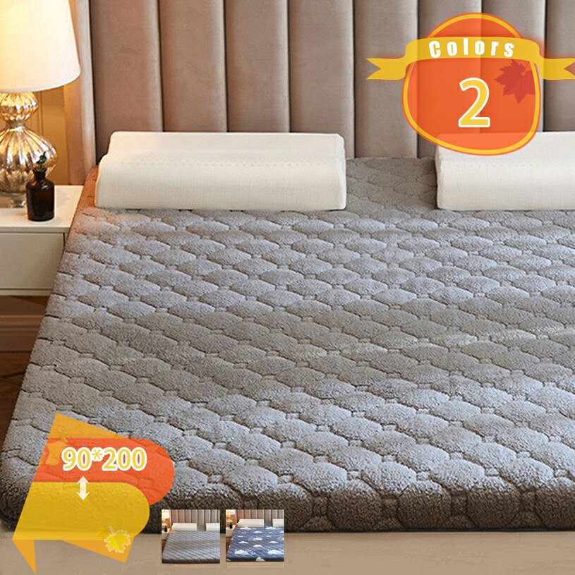 衝撃セール60%OFF★16536円⇒8268円! 敷きパッド シングル 極厚 秋冬用 超極細シープボア 吸湿発熱綿入り あったか なめらか ふんわり シーツ ベッドパッド しきぱっと 丸洗いOK 抗菌・防臭・吸湿 パッドシーツ 冷え対策 静電気防止加工 抗菌防臭・防ダニ