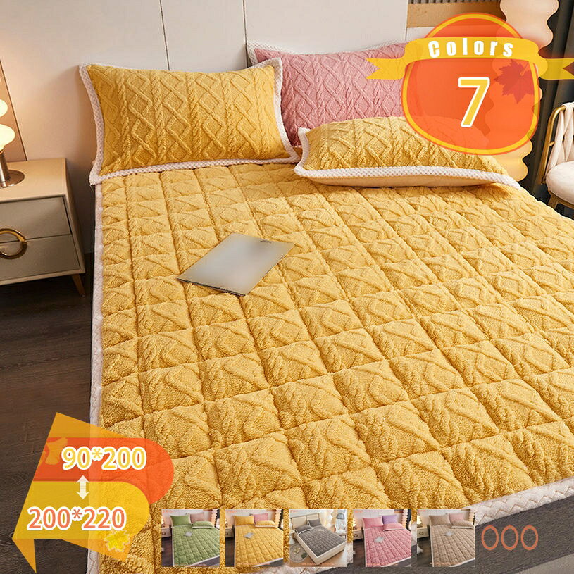 メイン素材：フランネル【サイズ】90*200cm、120*200cm、150*200cm、180*200.cm、200*220cm。敷きパッドのみ販売、枕カバーは含まれていません。【肌にやさしい】お肌に触れる部分が暖かくてやわらかいフランネル素材を採用し、クッション性と保温性に中綿を充填して、ふんわり心地よい寝心地を実現しました。普通的なベッドパッドより通気性・吸湿性が高くて、柔らかさと反発性も優れています。【丸洗いok! いつも清潔に】毎日使う寝具だから、やっぱり汚れは避けられません。ご自宅で気軽に洗濯できます。お肌がデリケートの方やお子様にも安心使用してください。いつも清潔にご使用いただけます。【接触温感】寒さで寝苦しくなる冬の時期におすすめのあったか敷きパッド。肌に触れた瞬間にやわらかい肌触りを感じられるので、秋冬の使い心地も快適です。冬が終わっても全く心配なく、反転しても使いやすい商品。季節を問わずオールシーズン使用可能で、春・夏・秋・冬も完全OK！【四隅にゴムバンド付き】4隅にゴムバッドが付き,睡眠中に布団のずれを防止し、マットレスでも敷き布団でも、どちらも使用が可能です。お部屋の環境に合わせてどちらでもお使いいただけます。表面ふわふわなフランネル素材で、触ると柔らかくて暖かい。 寝具の必須アイテム「あったか敷きパッド」に蓄熱わたを入れてよりあたたかさUP！ 冬のベッドのヒヤッと感をやわらげてくれる。 【サイズ】 豊富なサイズから選べます！必ず見つかる幅ひろいサイズ展開！ 敷きパッドのみ販売、枕カバーは含まれていません。 90*200cm、120*200cm、150*200cm、180*200.cm、200*220cm 【利点】 保温性 冬の時、カバーの繊維と繊維の間に暖かい空気をためてくれるので、保温性が高く、暖かさを保ってくれます。 抗菌防臭 【家庭で洗える】 ご家庭でお洗濯できますので、いつも清潔にお使いいただけます。 【追加ポイント】 人工測量なので、多少の誤差がある場合がございます。ご購入頂く前に、ご自宅のベッドサイズを先にご確認ください。 敷きパッド シングル 秋冬用 あったか 蓄熱わた使用 シープボア ベッドパッド ベッドパッド 丸洗いOK 抗菌・防臭・防ダニ加工 オールシーズンで使える ベッドシーツ ベッドマット 敷パッド マットレスパッドご案内している情報は参考用です。実際にお届けする商品をご確認くだ敷きパッド さらさら ウォッシャブル おしゃれ フレンチリネン リネン100% 麻100% パッド マット シーツ パッド マット 冷却パッド クール クールパッ バレンタインデー敷きパッド 綿100タオル 綿100 綿100しじら織り パイル地 パイル やわらか ピンク 綿100 水洗いキルト リビング 綿 グレー 黒 キャラクター 敷きパッド 父の日 敬老の日敷きパッド 洗濯表示 ラベンダー 100×205 S 熨斗 メッセージ ギフト プレゼント 贈り物 お礼 お返し 婚礼 内祝い 婚礼内祝い 快気祝い 香典返し 母の日 綿 置くだけベッドマット ダブル ダブル ダブル綿 ダブルオールシーズン ダブル綿100 ダブルタオル生地 ダブルパイル地 ダブル ダブル ホワイト メッシュ 置くだけ 綿100 厚 ブラウン
