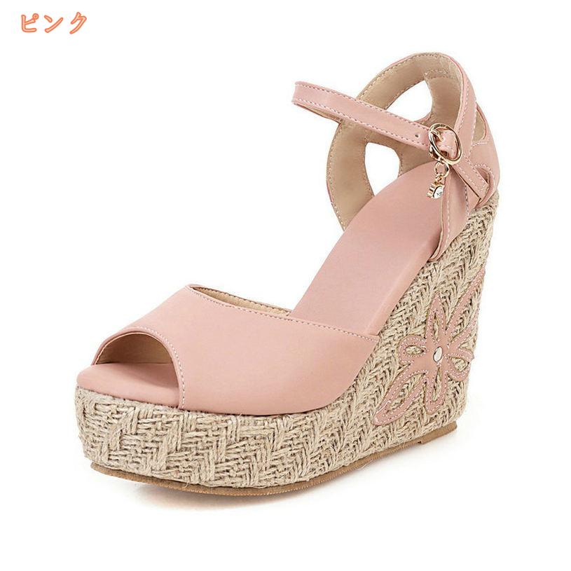 1000円OFFクーポン 厚底サンダル ストーム付き ジュートサンダル レディース 厚底 ...