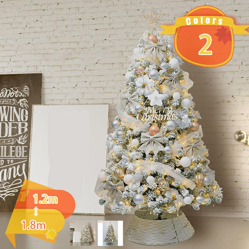 2000��OFF�����ݥ󥯥ꥹ�ޥ��ĥ꡼ ���ռ� ������� ���ꥹ�ޥ����� ���饭�� ʷ�ϵ����� �Ȥ��� ��ñ����Ω�� ���� ���� ��Ź ��� �ơ��֥� �İ���...