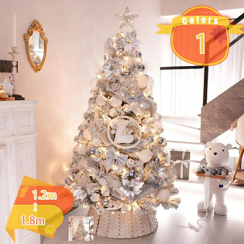 ���ꥹ�ޥ��ĥ꡼ �̲� ���� �����ʥ��� ���ռ� ���˥ե��� ������� ���襤�� ����ƥꥢ ��ӥ� ��Ω��ñ �ޤ����ʪ ����� ���� ���� ������ Ź��...