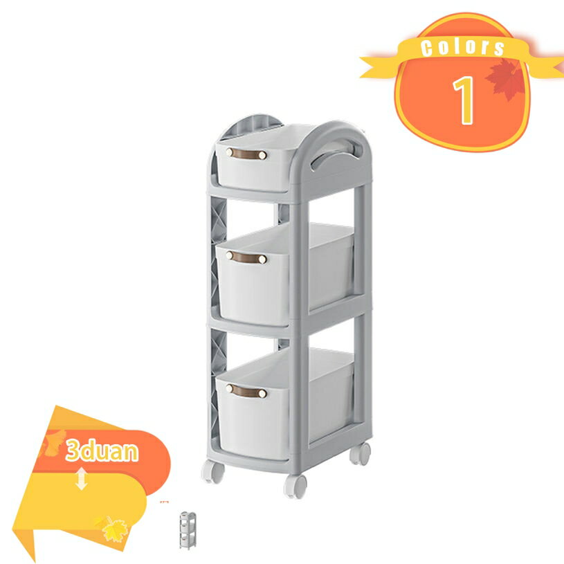 メイン素材：プラスチック★「材質」プラスチック 「サイズ」（cm）3段：幅25.5×奥行40×高さ78.8cm 「部品」キッチンワゴン（1個）、キャスター（4個）★「組立簡単」シンプルで組み立てやすい。女性一人でも組み立てられます。★「様々な場所に対応」キッチン収納、トイレ収納、ベッドルーム、居間、子供部屋、キッチン、書店、美容室に適します。散らかりがちな小物の収納や日用品・食品のストック、本や雑貨等、まとめて収納管理できます。また、シンプルで見た目もスタイリッシュなデザインで様々なお部屋に合います。★「キャスター付きで移動便利」移動、固定に便利なロック付きキャスター採用。360°自由に回転することもでき、方向を柔軟に変更しますので、清掃もやすくなります。平らでない表面でもぐらぐら揺れませんので安心に使えます。★「大容量」耐荷重に強く、重いものも軽いものも、きちんと収納できるます。プラスチック製で長く使える頑丈設計です。 「取っ手付きで移動便利」取っ手付きで、移動時に腰を曲げるのは不要です。片手でも移動できます。★「サイズ」（cm）★ 2段：幅25.5×奥行40×高さ47.6cm 3段：幅25.5×奥行40×高さ78.8cm 4段：幅25.5×奥行40×高さ110cm ※定規で測っているため、サイズは多少の誤差がございます。予めで了承ください。 キッチンワゴン キャスター付き おしゃれ シンプル 収納ワゴン キッチン収納 トイレ収納 リビング収納 部屋収納 組立簡単 大容量 頑丈 通気性 移動可能 多用途 ★適用範囲：台所だけでなく、寝室、浴室、書斎、キッチンなど、用途に合わせてご使用いただけます。 ★色んな収納力：収納棚として洗剤、調味料、トイレ用品、ペットボトルまたはスキンケア製品などを入れます。 ★強力な耐荷重能力：構造は安定しており、強度は耐荷重性があり、物体は揺れず、厚い素材は大きな圧力で変形しません。 ★多機能ローリングカート：収納カートは省スペースで持ち運びに便利です。ユーティリティカートはスタイリッシュでシンプル、そして美しく、バスルームカート、ツールカート、ローリングキッチンカート、化粧カート、スナックカートなどとして最適です。 ★キャスター付きで移動便利：移動時にもらくらく。片手でも移動できます。4つのキャスター付きで360°自由に回転し、方向転換もスムーズです。部屋の掃除などに面倒をかけません。キッチン・リビング・洗面所・寝室・トイレまでの整頓にも便利です。ブレーキ付きキャスターなのであんしん、あんぜんです。 ＜お客様のご都合による交換・返品の場合＞ 商品到着後7日以内にメール・お電話にてご連絡をお願い致します。ご案内している情報は参考用です。実際にお届けする商品をご確認くだキッチン 収納 キッチンワゴン キャスター付き キッチンワゴン ワゴンラック キャスター付き 野菜ワゴン 4段 白 キッチンワゴン 水切り 水色キッチンワゴン 木製 おしゃれ 天板付き 4段 2段 奥行き30 奥行き40 キッチンワゴン 折りたたみ キャスター付き 低い キッチンワゴン 円形 調味料キッチンワゴン 4段 収納カート 移動式 取っ手付き キッチン バスルーム 洗濯室等適用 収納カート 引き出し ラック 棚 小さい 黒 ブラック 幅90キッチンワゴン 北欧 ホワイト 細長い 本棚 丸型 丸 蓋付き リビング キッチンワゴン キャスター付き 回転 5段 キッチンワゴン 60cm幅 6段 3段キッチンワゴン 木製 天板 キャスター付き おしゃれ スリム 3段 収納 バスケットトローリー キッチンワゴン 低め キッチンワゴン 四角 横長キッチンワゴン キャスター付き 引き出し ホワイト 幅45 北欧 幅60 幅30 幅20 本 幅80 業務用 グレー ブルー ブラウン アイボリー 奥行30