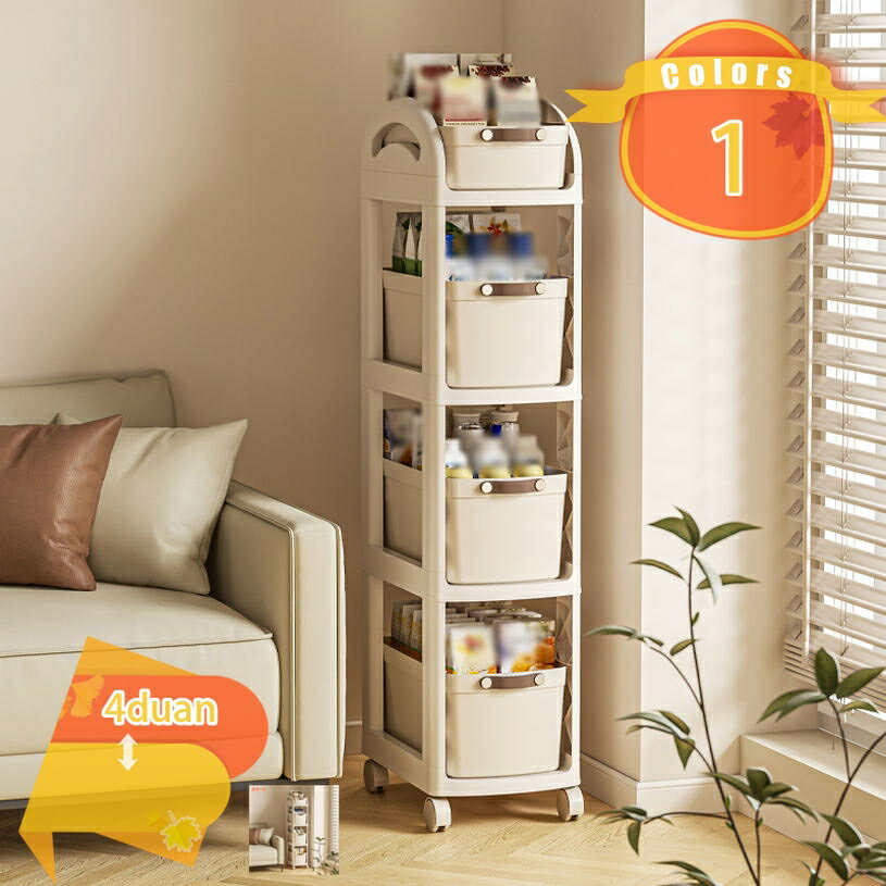 1000円OFFクーポン 3段 キッチンワゴン キッチンラック 収納ワゴン 隙間ワゴン 収納棚 収納ラック キッチン収納棚 キッチンワゴン キャスター付き 可動棚 ローリングラック 小物収納 台所 トイレ収納 調味料収納 化粧品収納 収納カート fascimo