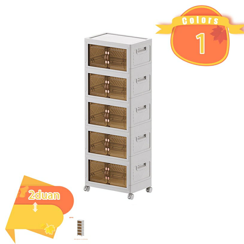 キッチンワゴン キャスター付き おしゃれ 収納ボックス 折りたたみ 大容量 組立簡単 積み重ねコンテナ 中身が見える 収納コンテナ 押し入れ 衣装ケース 衣装収納 衣類 小物 収納箱 オフィス用 防湿 家庭用 無臭 防塵 防カビ 1段 fascimo