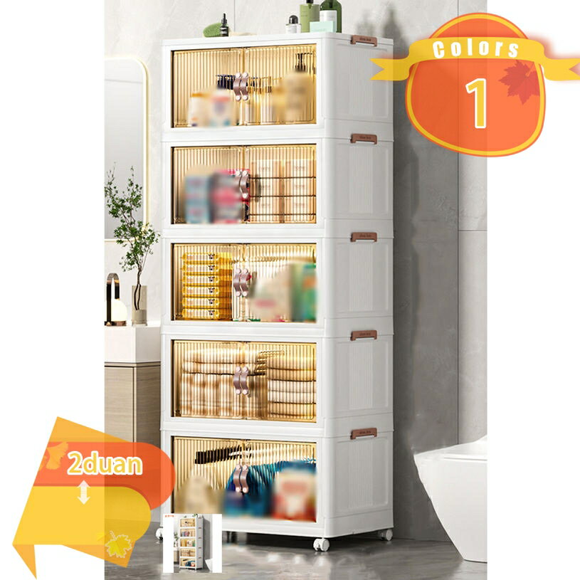 300円OFFクーポン キッチンワゴン キャスター付き おしゃれ 収納ボックス 折りたたみ 大容量 組立簡単 ..