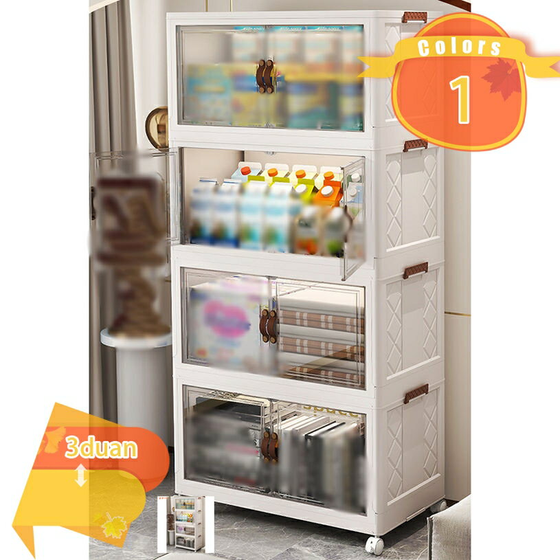 キッチンワゴン キャスター付き 3層 収納カート キッチン 寝室 プラスチック 収納棚 小物収納 衣類収納 透明 キッチンワゴン 収納ボックス 折り畳み 積み重ね 組み立ても簡単 キャスター付き 大容量 衣装 書類 小物 収納ケース fascimo