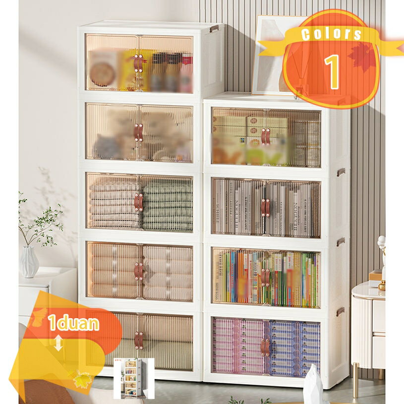 1000円OFFクーポン キッチンワゴン キャスター付き おしゃれ 収納ボックス 折りたたみ 大容量 組立簡単..