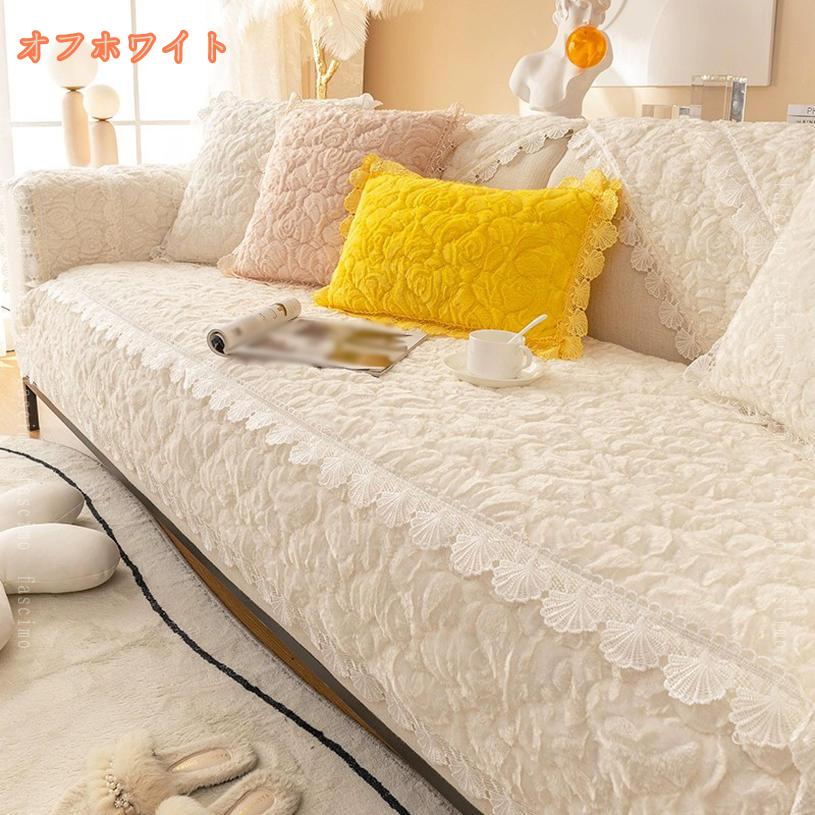 500円OFFクーポン ふわふわ ソファカバー 無地 シンプル 肘あり 肘付き ソファーシーツ ソファー保護カバー カウチ 2人掛け 3人掛け ベッドカバー 多機能 滑り止め 犬猫対策 マルチカバー 冬 秋 絨毯 フェイクファー もこもこ 室内マット fascimo [2]