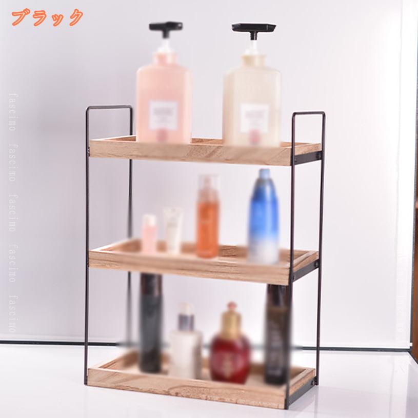トイレラック スパイスラック シンク下 収納 キッチンラック シンク上 ボトル 収納ラック 調味料ストッカー 調味料 棚 3段 化粧品収納 風呂 洗面台下 大容量 省スペース 浴室 化粧台 防水 防錆 小物入れ fascimo