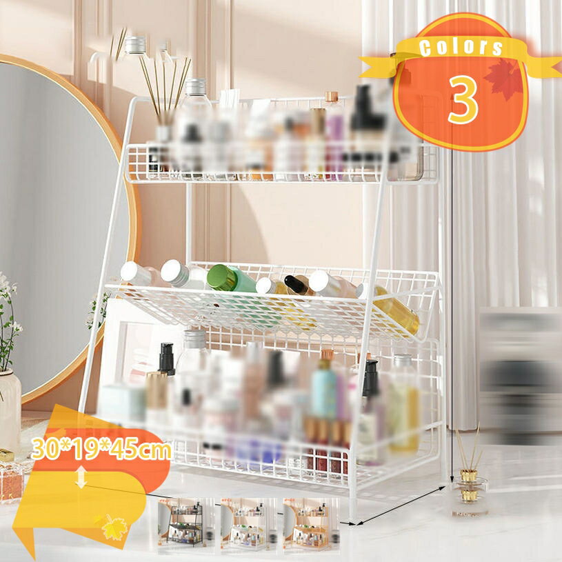 1000円OFFクーポン キッチン収納 3段 収納ラック トイレ収納 調味料収納ラック 台所収納 隙間収納 省ス..