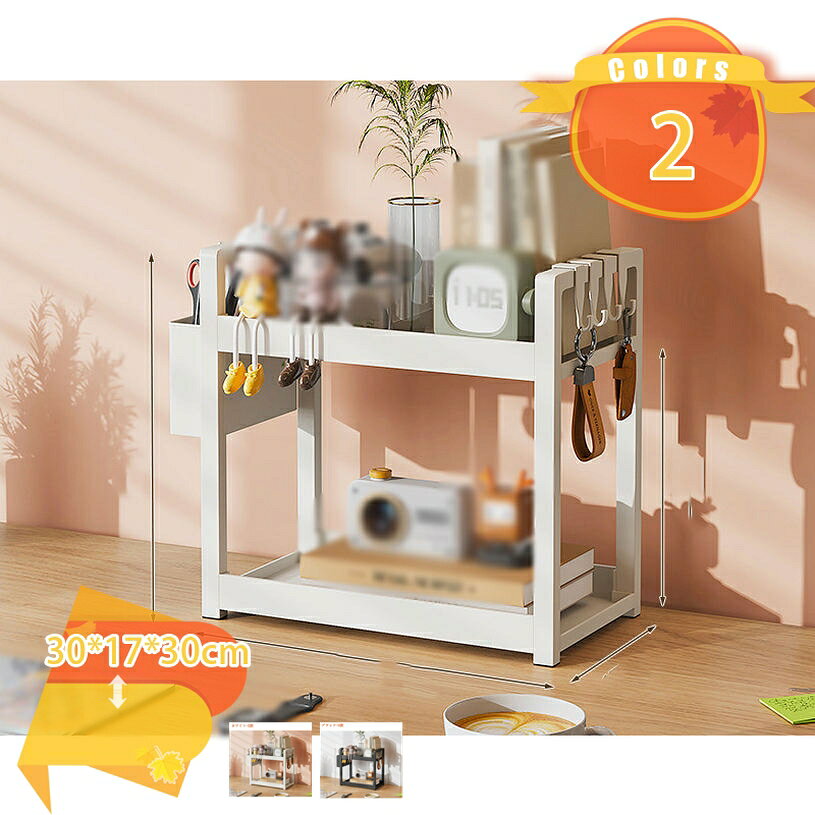 Rakuten - キッチン 収納 キッチンラック キッチン収納棚 リビング 隙間収納 調味料ラック スパイスラック 調味料置き おやつ収納 省スペース パクト 組み立て簡単 キッチン用品 オープンラック 部屋 寝室 洗面台 fascimo