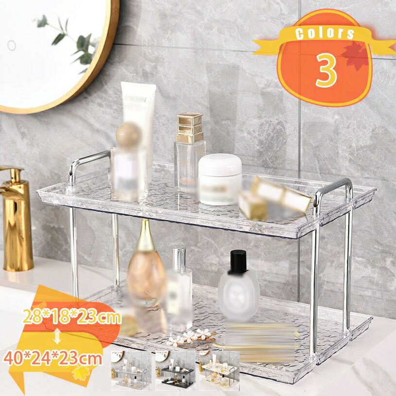 500円OFFクーポン 卓上ラック 机上ラック デスク上置き棚 卓上収納 インテリア おしゃれ キッチン/寝室/洗面所/事務用 化粧台 洗面台 キッチン ナチュラル バスルームラック 浴室用ラック 小物収納整理 調味料 台所 収納 fascimo