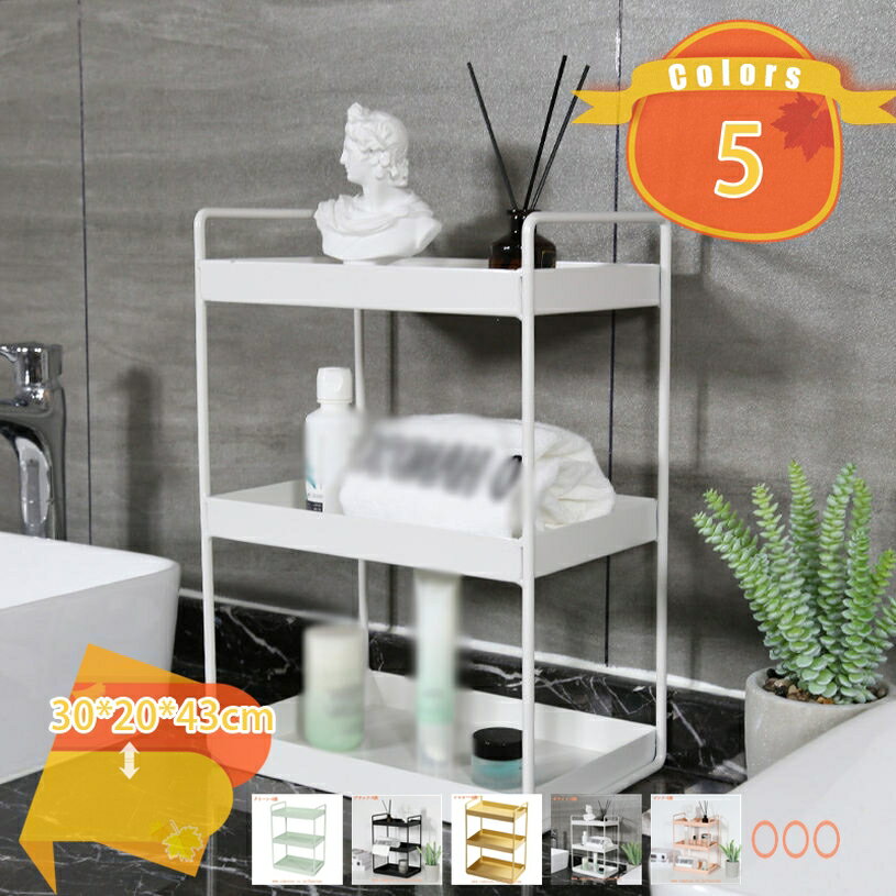 ���å����å���Ǽ ���󥯲� ��Ǽ ���å��� ê Ĵ̣����å� ����å� ê ���å��� ��å� ��� ¿��ǽ��Ǽ �Ȥ�Ω������ ���/���ե���/�Ἴ��Ŭ�� ��...