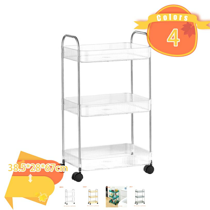 Rakuten - 野菜ストッカー キッチンワゴン キャスター付き 北欧 スリム キッチンストッカー シンプル おしゃれ 台所 作業台 キッチン収納 隙間収納 リビング ランドリー 洗面所 収納ワゴン 果物 調味料 省スペース fascimo