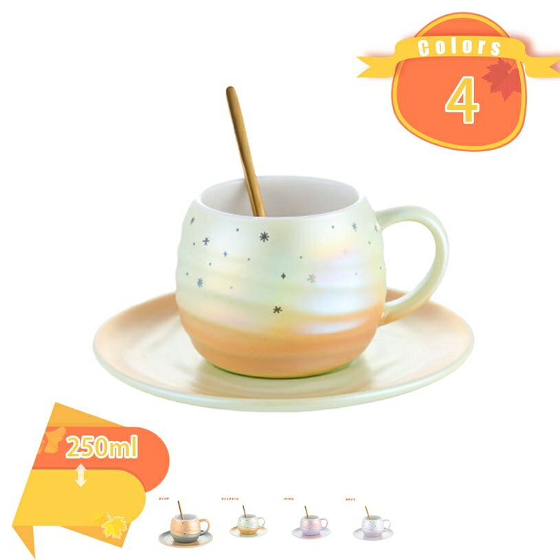 マグカップ 陶器 かわいい グッズ 雑貨 小容量 動物オシャレ ギフト 贈り物 プレゼント 家庭での食器 母の日 セラミック 耐熱 朝食 牛乳 紅茶 コーヒーカップ ティーカップ コーヒー お茶 敬老の日退職祝い fascimo