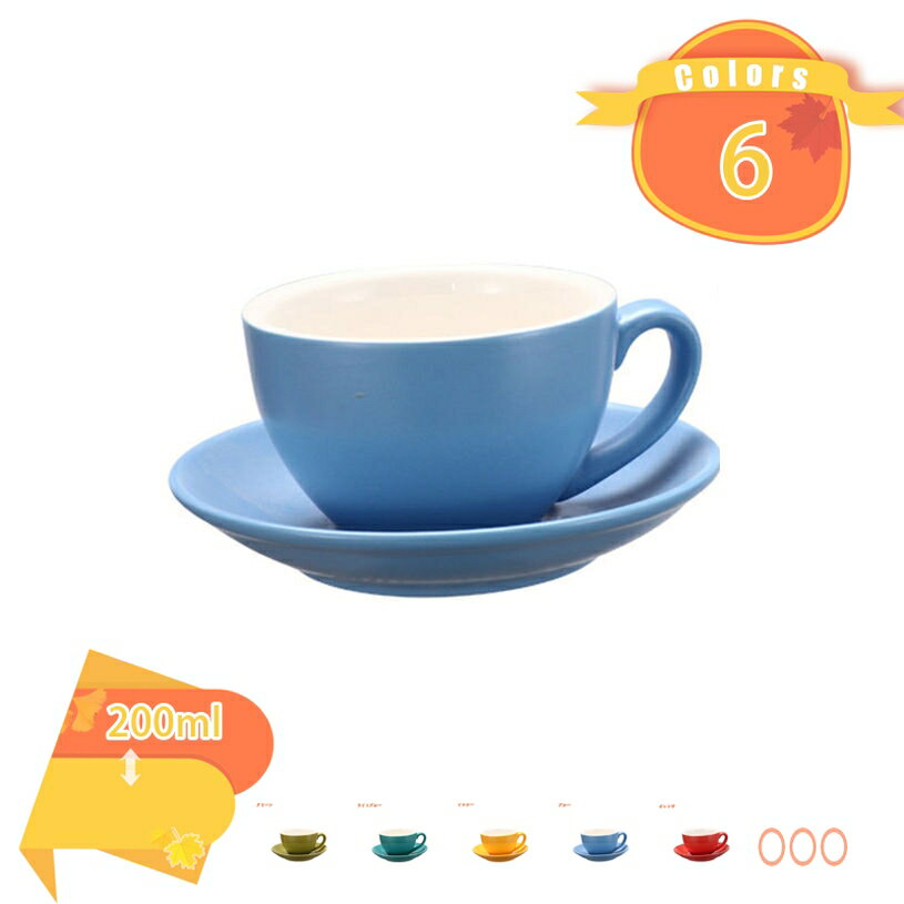 300円OFFクーポン マグカップ 陶器 クリスマス 無地 ギフト カップル ホーム 家庭 オフィス ミルク 紅..