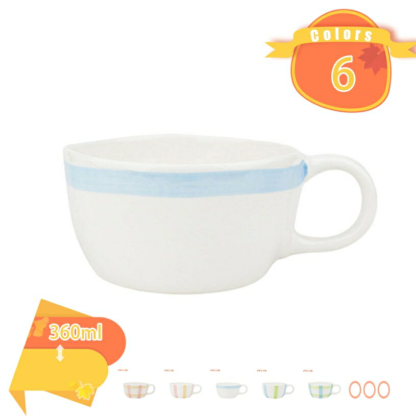 ヴィンテージ 陶器コーヒーカップ マグカップ コーヒー ドリンク 茶 おしゃれ 和風 宮廷風 ボタニカル フラワー レトロ アンティーク調 食器 一人暮らしの男性と女性 プレゼント ティーカップ 食洗器 fascimo