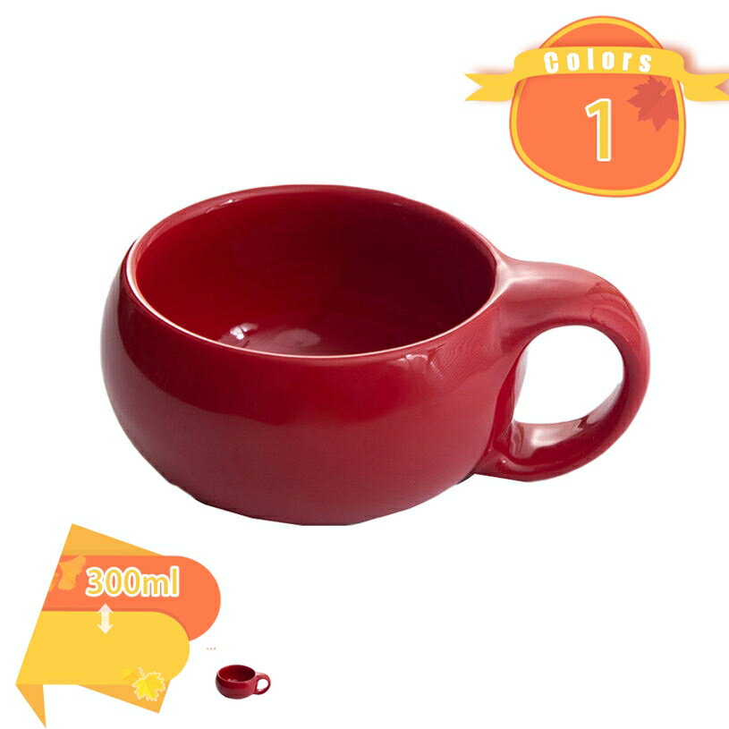 華麗な北欧風マグ コーヒー ティー カップ 陶器 贈り物 プレゼント 可愛い 無地 優雅なティータイムを演出 日常使い お茶 飲み物 コーヒーカップ 美しい素敵なカップ 耐久性 実用的 セラミックカップ fascimo