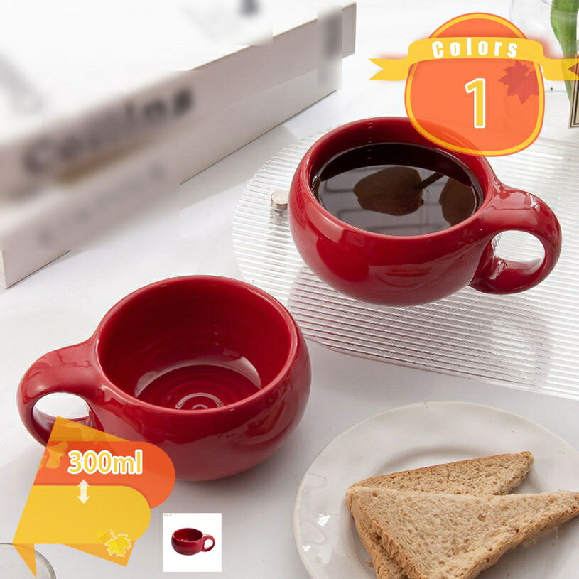 1000円OFFクーポン マグカップ かわいい 北欧 プレゼント 雑貨 グッズ おしゃれ 贈り物 ギフト コーヒ..