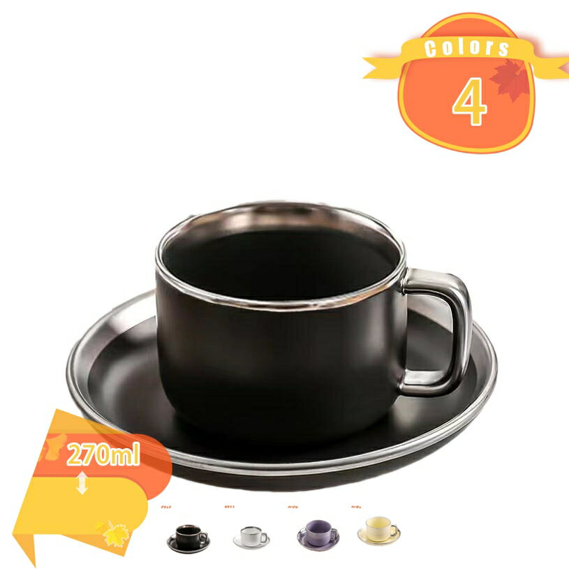 300円OFFクーポン マグカップ おしゃれ で かわいい コーヒーカップ 誕生日 お祝い 北欧 インテリア にも 陶器 大人 北欧風 シンプルなデザイン グラデーション色 普段の暮らしをもっと軽やかにする食器 抹茶 ココア 飲み物 ティーカップ fascimo