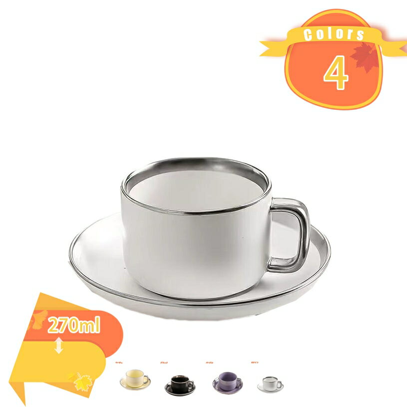 777円OFFクーポン マグカップ ティーカップ ヴィンテージ オシャレ 無地 日系 家庭での食器 朝食 牛乳 ホットチョコレート お茶 毎日の使用 多用途 入学 入社 カップル 飲食店 敬老の日 コーヒーカップ オレンジ/緑/ブルー fascimo