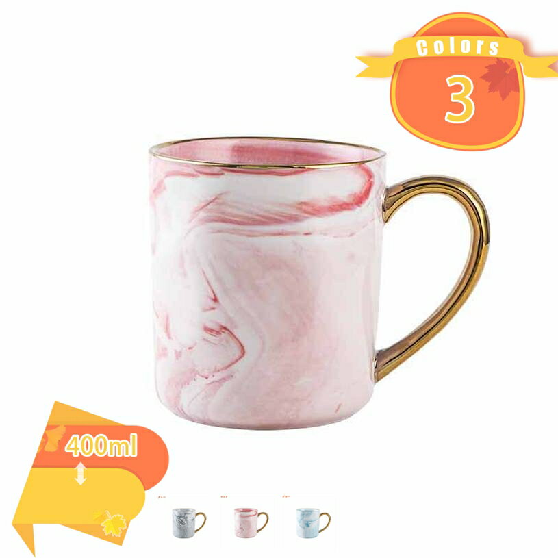 Rakuten - マグカップ 陶器 業務用 カフェ ホテル レストラン シンプルなカップ 食器洗い機に使用できます コーヒー ミルク 牛乳 お茶 コーラー 炭酸水に適用します モノトーン 陶器製 コーヒーカップ fascimo