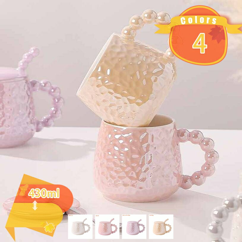 マグカップ シンプル おしゃれ 上品な絵柄 大きめ 普段使い 母の日 父の日 プレゼント ギフト スプーン 蓋付き ティーカップ 新生活 和洋 料理 食器 綺麗 コーヒーカップ 明るい部屋 洋室にも和室にも合う和モダンな雰囲気 fascimo