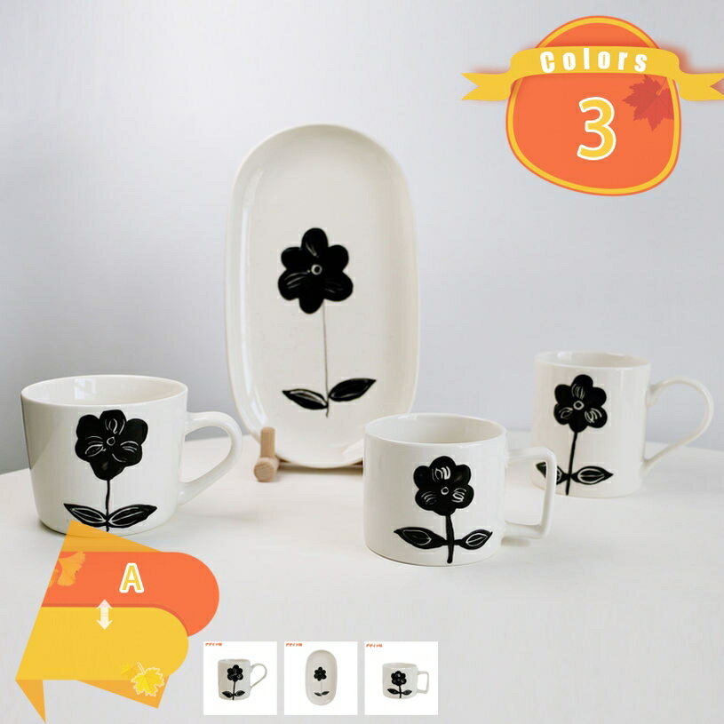 300円OFFクーポン フラワー コーヒーマグ ティーカップ 誕生日 母の日ギフト 母 妻 娘 女性 プレゼント 装飾 美しいマグカップ 伝統 アート 素敵なヨーロピアンスタイル コーヒーカップ スタイリッシュ キッチン ご自宅の装飾品 バレンタインギフト fascimo