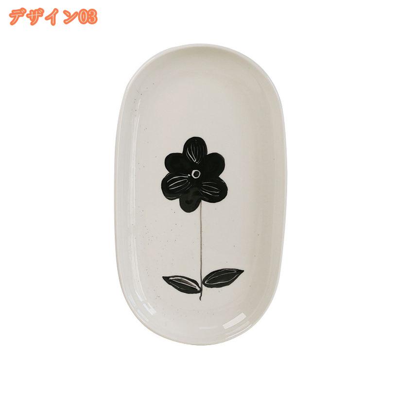 300円OFFクーポン フラワー コーヒーマグ ティーカップ 誕生日 母の日ギフト 母 妻 娘 女性 プレゼント 装飾 美しいマグカップ 伝統 アート 素敵なヨーロピアンスタイル コーヒーカップ スタイリッシュ キッチン ご自宅の装飾品 バレンタインギフト fascimo