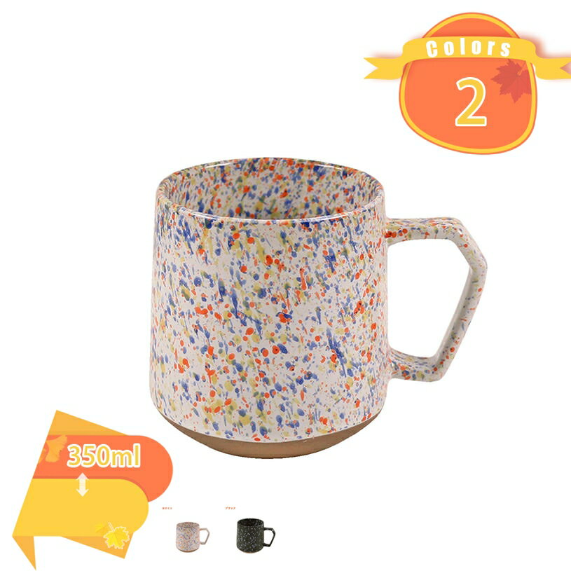 777円OFFクーポン マグカップ コップ コーヒーカップ マグ 耐熱 単色 個性的 綺麗な絵柄 ジュースカップ ミルクカップ ティー カップ 多機能 エレガント ギフト ティーハウス パーティー コーヒーショップ レストラン ホテル fascimo