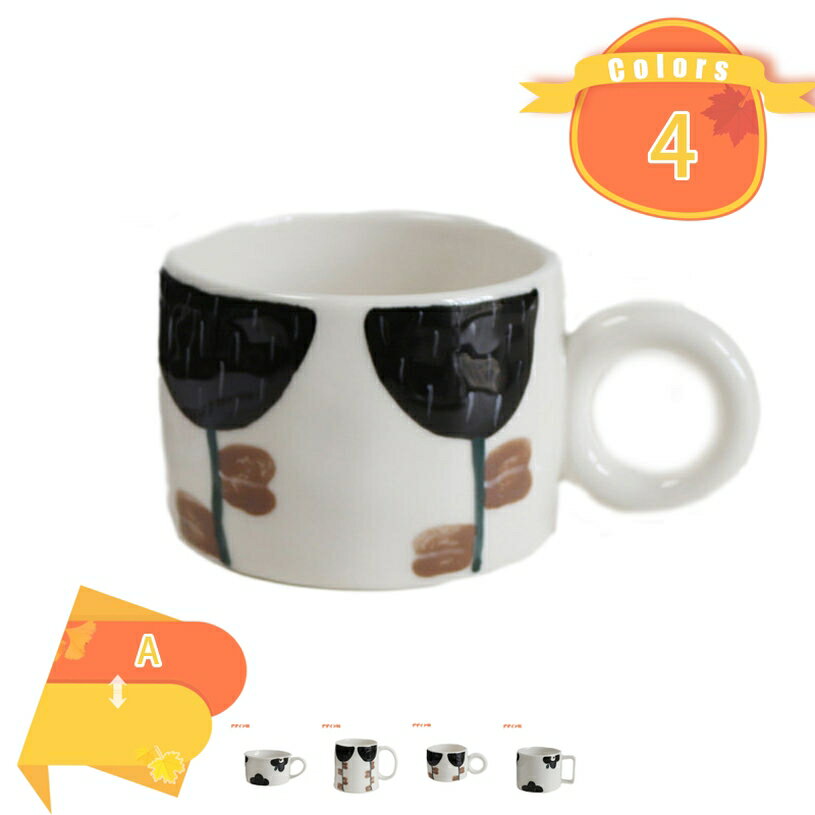 500円OFFクーポン 母の日 珈琲マグ 誕生日祝い 還暦祝い 結婚祝い 退職祝い 定年 送別会 父の日 お祝 ..