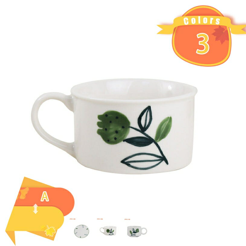 777円OFFクーポン ボタニカルフラワーコーヒーマグ ティーカップ 誕生日/母の日ギフト 母/妻/娘/女性 少女 エレガント 単色 マグカップ 記念日の贈り物 バレンタインギフト お茶会 ピンク 青 紫 黄 赤デザイン 美しい花柄コーヒーカップ fascimo