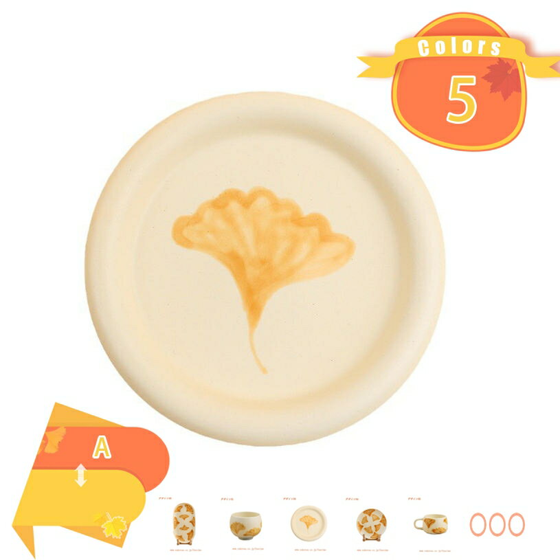 300円OFFクーポン 花柄 コーヒーマグ ティーカップ 誕生日 母の日ギフト 母 妻 娘 女性 プレゼント 装飾 美しいマグカップ 伝統 アート 素敵なヨーロピアンスタイル コーヒーカップ スタイリッシュ キッチン ご自宅の装飾品 バレンタインギフト fascimo