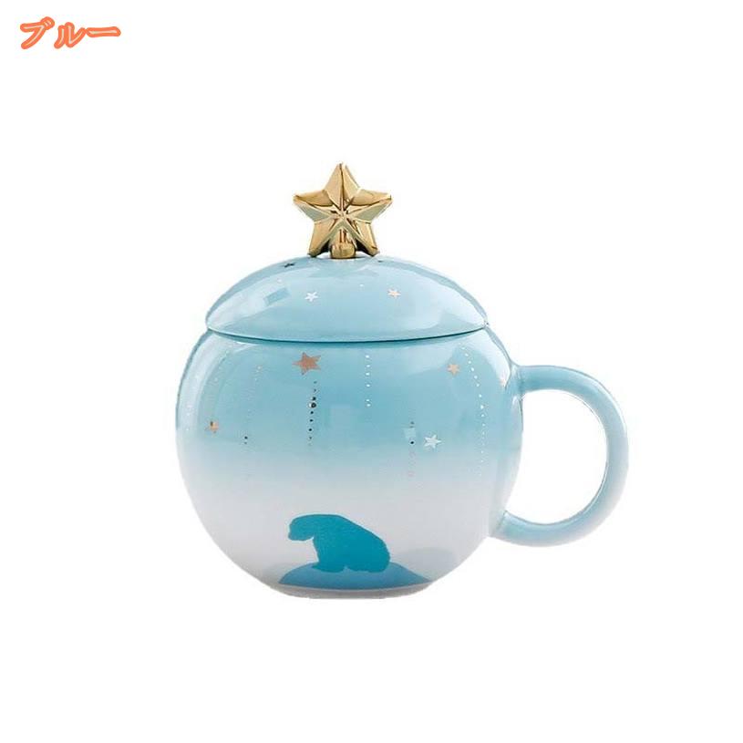 300円OFFクーポン マグカップ ナチュラル 素敵 グラデーション 色 牛乳 コーヒーカップ マグ 大容量 食洗機対応 陶器 おしゃれコップ おもしろ かわいい 景品 マグ 贈答品 男性 女性 自宅 オフィス 業務用 ティーカップ 普段使い 和洋料理用 fascimo