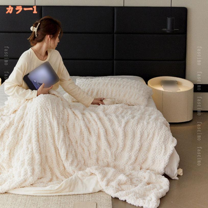 毛布 ブランケット 大判 シングル フランネル 夏用冬用ひざ掛け おしゃれ フランネル かわいい 北欧 掛け毛布 暖かい ふわふわ毛布 防寒 ハーフケット 洗える 洗濯OK オールシーズン 寝心地良い ホワイト ブラック fascimo