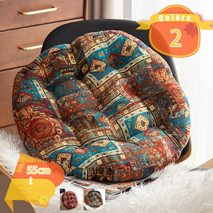 メイン素材：ポリエステル1.ふわふわした感じ、触れた瞬間、恋をする、座り心地絶妙。優れた吸水性、吸汗性。抗菌防臭、清潔を保ち、しっかり縫製していたので丈夫で長く使えます。また、防寒性にも優れたため、オールシーズン快適。2.構造：3D綿が詰め...