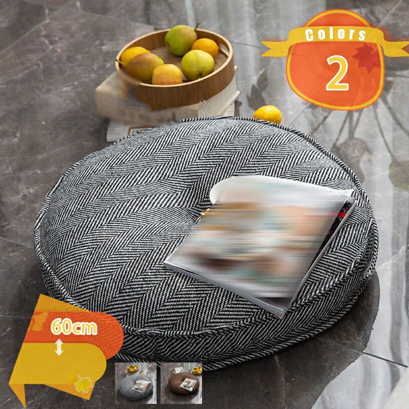 Square Floor Cushions - チェアパッド 丸 ダイニングチェア 座布団 丸クッション 厚め 大きめ シートクッション 和座布団 おしゃれ 椅子用 高反発 クッション 椅子 円形 フロアクッション ラウンドクッション 洗える 滑り止め スツールクッション fascimo