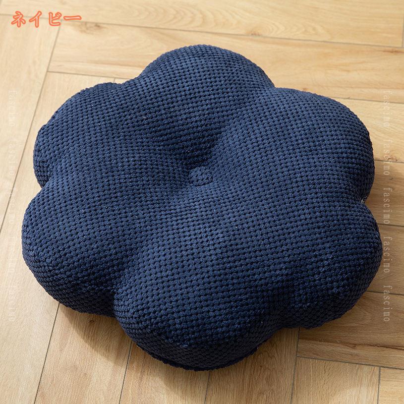 500円OFFクーポン チェアパッド 丸 低反発 ふわふわ チェアパッド 北欧風 おしゃれ 洗える 丸座布団 丸椅子 クッション ダイニング チェア用クッション 滑り止め シートクッション 厚手 可愛い 座布団 椅子用 フロア シートクッション fascimo [2]