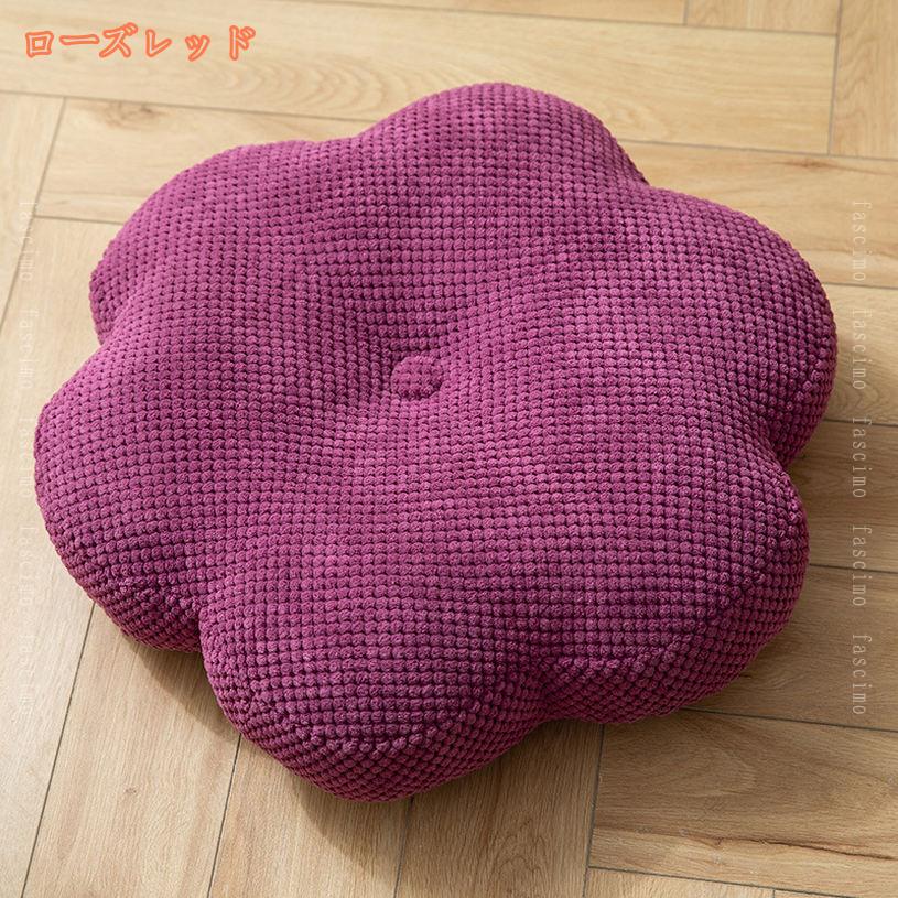 500円OFFクーポン チェアパッド 丸 低反発 ふわふわ チェアパッド 北欧風 おしゃれ 洗える 丸座布団 丸椅子 クッション ダイニング チェア用クッション 滑り止め シートクッション 厚手 可愛い 座布団 椅子用 フロア シートクッション fascimo [3]