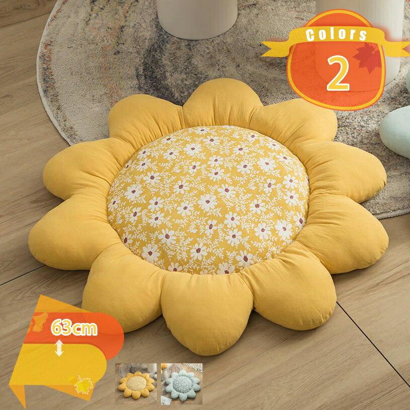 樂天商城 - 座布団 クッション 椅子用クッション おしゃれ 厚め 北欧 洗える 低反発 高反発 チェアパッド 丸 花型ざぶとん 椅子クッション 低反発クッション チェアクッション フロアクッション 滑り止め 和座布団 丸い座布団 fascimo