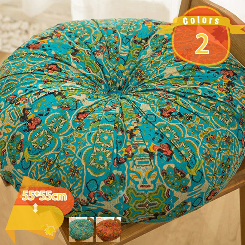 1000円OFFクーポン 座布団 クッション 低反発 座面クッション 丸型 和座布団 椅子用 チェアクッション ..