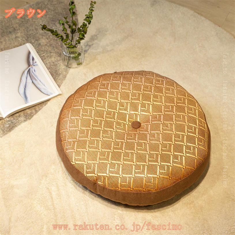300円OFFクーポン 座布団 ざぶとん 低反発 おしゃれ 丸型 クッション 丸い シートクッション イス用クッション バルコニー ふわふわ 可愛い 厚め ダイニング リビング ざぶとん ワークチェア 厚い 大きい 洗える 体圧吸収 分散 お尻に優しい fascimo [2]