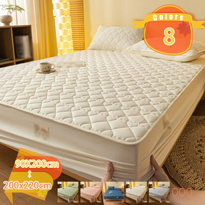 1000円OFFクーポン コットンベットパッド しきぱっと ゴムバンド付き パッドシーツ 肌触りよい 春夏秋冬 インテリア 敷きふとんカバー 暖房対策 蓄熱速乾 吸湿速乾 丸洗いok 敷パッド 綿100% 洗える 速乾 防臭 防ダニ加工 ベッドカバー ズレ防止 春夏向け fascimo