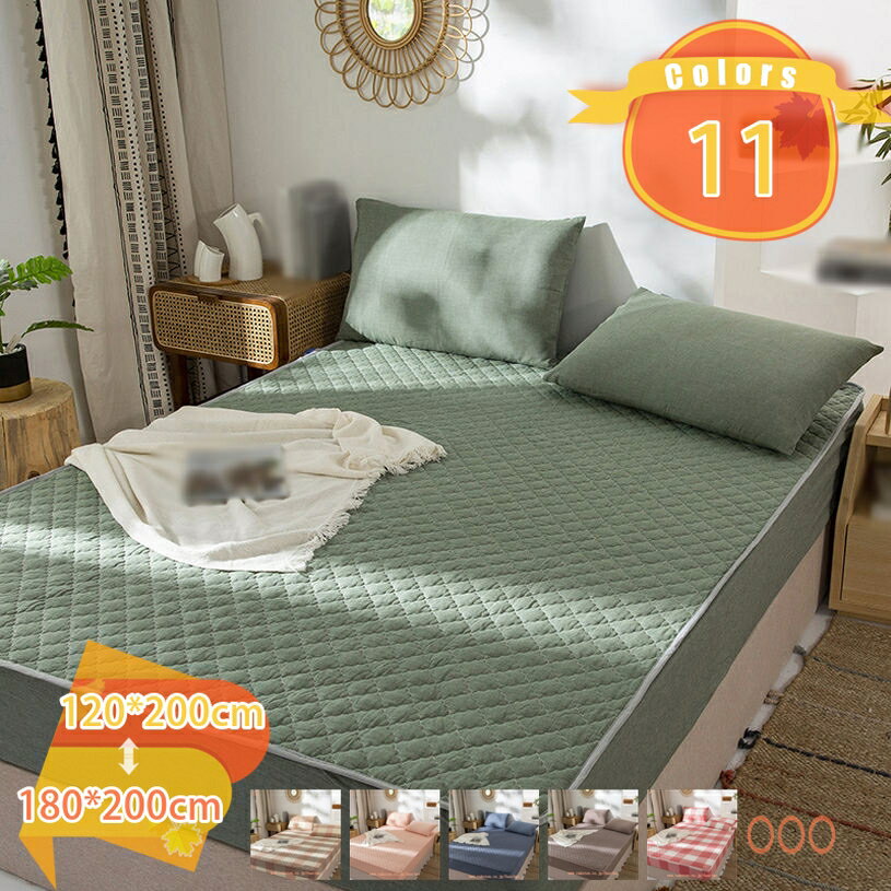 500円OFFクーポン コットンベットパッド しきぱっと ゴムバンド付き パッドシーツ 肌触りよい 春夏秋冬 インテリア 敷きふとんカバー 暖房対策 蓄熱速乾 吸湿速乾 丸洗いok 敷パッド 綿100% 洗える 速乾 防臭 防ダニ加工 ベッドカバー ズレ防止 春夏向け fascimo