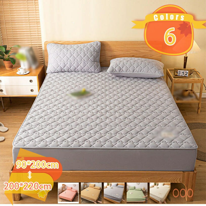 500円OFFクーポン 暖かコットンしきぱっと 水洗い綿 敷パッド 年間使える 花柄 綿100% ベットパッド 中綿入り 蓄熱わた使用 しきぱっと かわいい 冬用 蓄熱速乾 寝具 毛布パッド 寝心地よい 暖かい お昼寝洗い 替え 客間 敷きパッド 丸洗いok 夏用寝具 fascimo