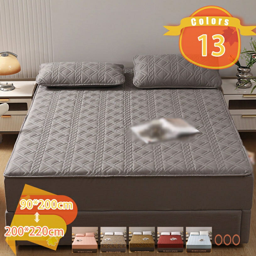 500円OFFクーポン 綿 北欧風 ボックスシーツ ベッドパッド 丸洗い可能 おしゃれ 洗濯機対応 通気性 ベットパッド シングル 冬 綿100% 洗える リバーシブル 春秋冬 中綿使用 シーツ 吸水性 べっどぱっど あったか 寒さ対策 敷き毛布 しきぱっと 春夏秋冬 fascimo