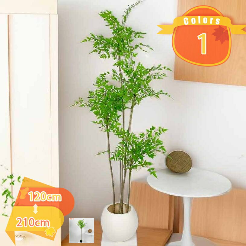 300円OFFクーポン 竹 バンブー 観葉植物 ナチュラル フェイクグリーン 人工 室内 リビング オフィス 一人暮らし 緑 インテリア 新生活 北欧 モダン 抗菌 防汚 水やり不要 害虫が発生しない おしゃれ 造花 観葉 植物 植木 鉢植え 観賞用 fascimo