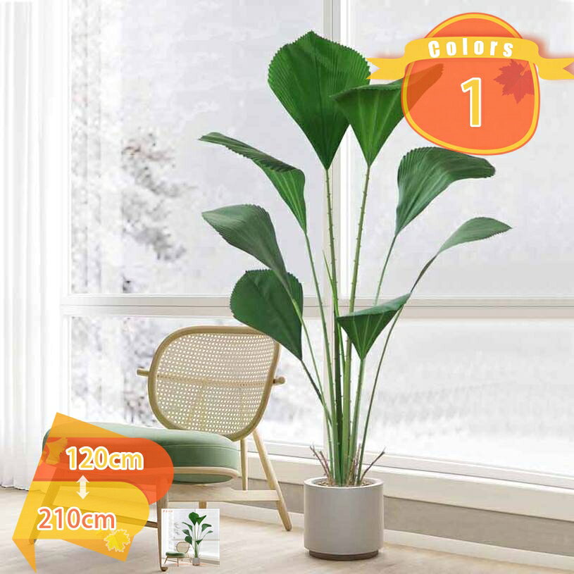 フェイクグリーン 観葉植物 フェイク 熱帯植物 人工観葉植物 リアル 本物そっくり インテリア 室内 屋外 トイレ 鉢植え 玄関 リビング オフィス 造花 人工観葉樹 防臭 抗菌 水やり不要 大きめ 事務所 店舗 会議室 ホテル 引越し祝い fascimo