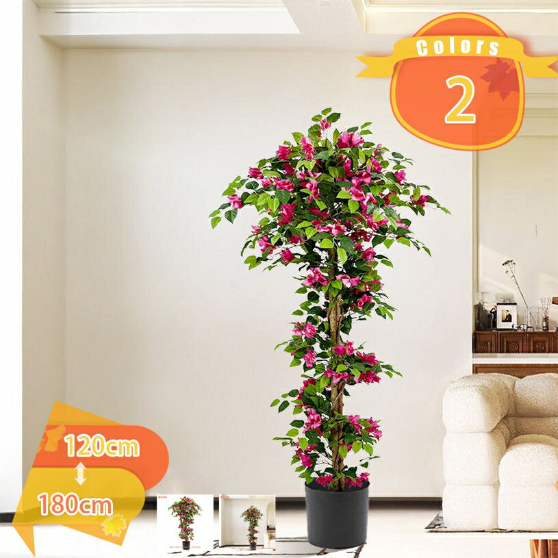 南国の花 観葉植物 ナチュラル フェイクグリーン 人工 室内 リビング オフィス 一人暮らし 緑 インテリア 新生活 北欧 モダン 抗菌 防汚 水やり不要 害虫が発生しない おしゃれ 造花 観葉 植物 植木 鉢植え 観賞用 fascimo